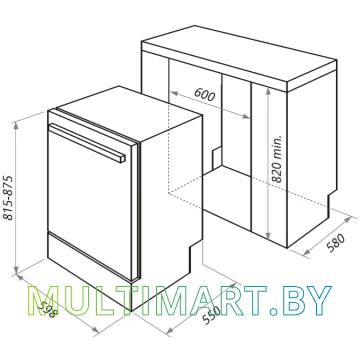 Посудомоечная машина MAUNFELD MLP-12IMR картинка 3